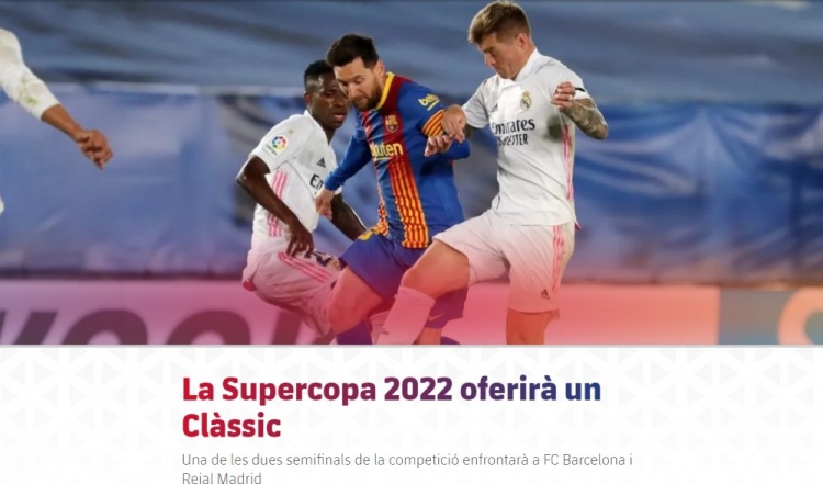 西甲：皇马主场3-0击败皇家贝蒂斯（西甲：皇马主场三球完胜皇家贝蒂斯）