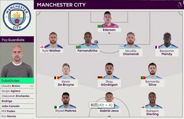 炸锅了！皇马挖萨拉赫放猛料：用巴西国脚做交换！（皇马追逐萨拉赫，或以巴西国脚为交换筹码）