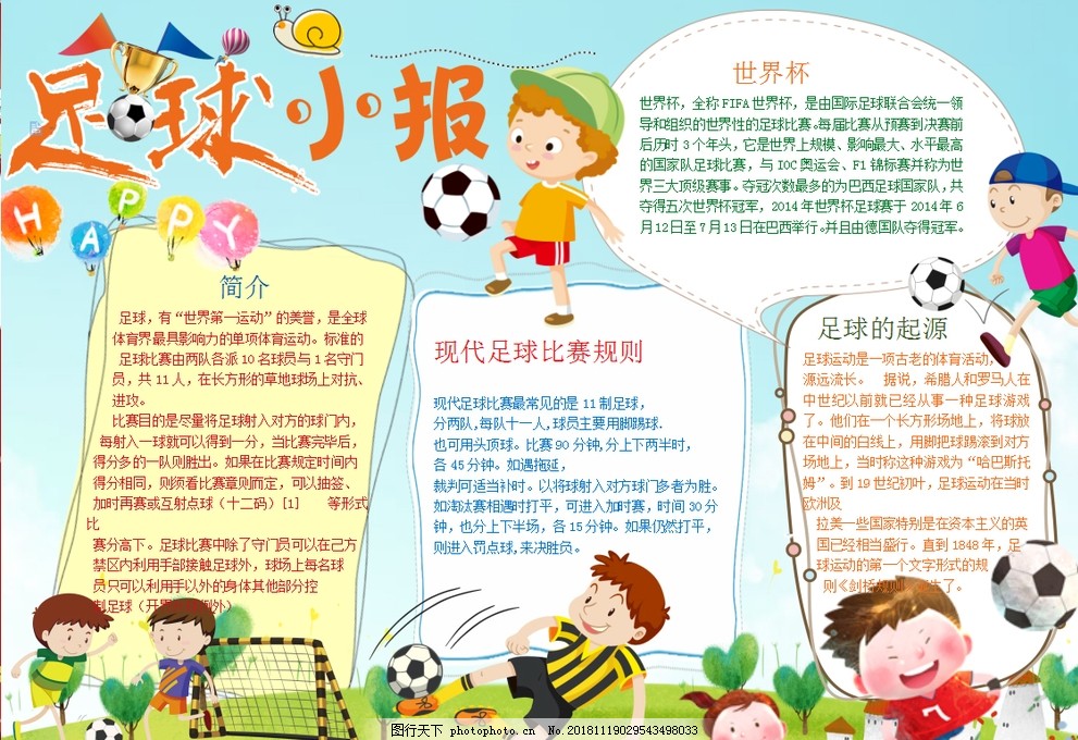 还看脸